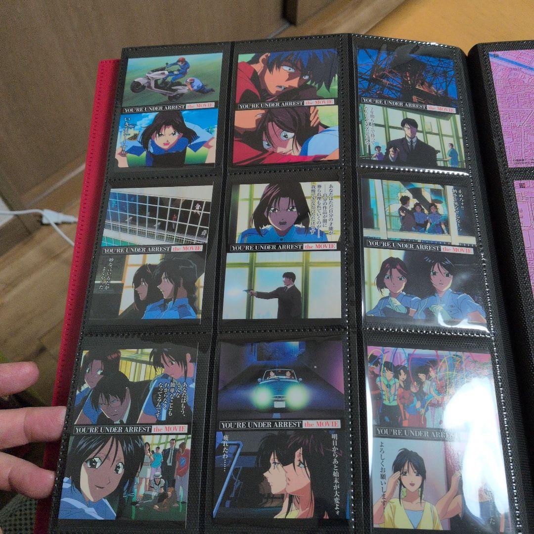 逮捕しちゃうぞ　トレーディングカードまとめ売り　希少　当時物 箱付き