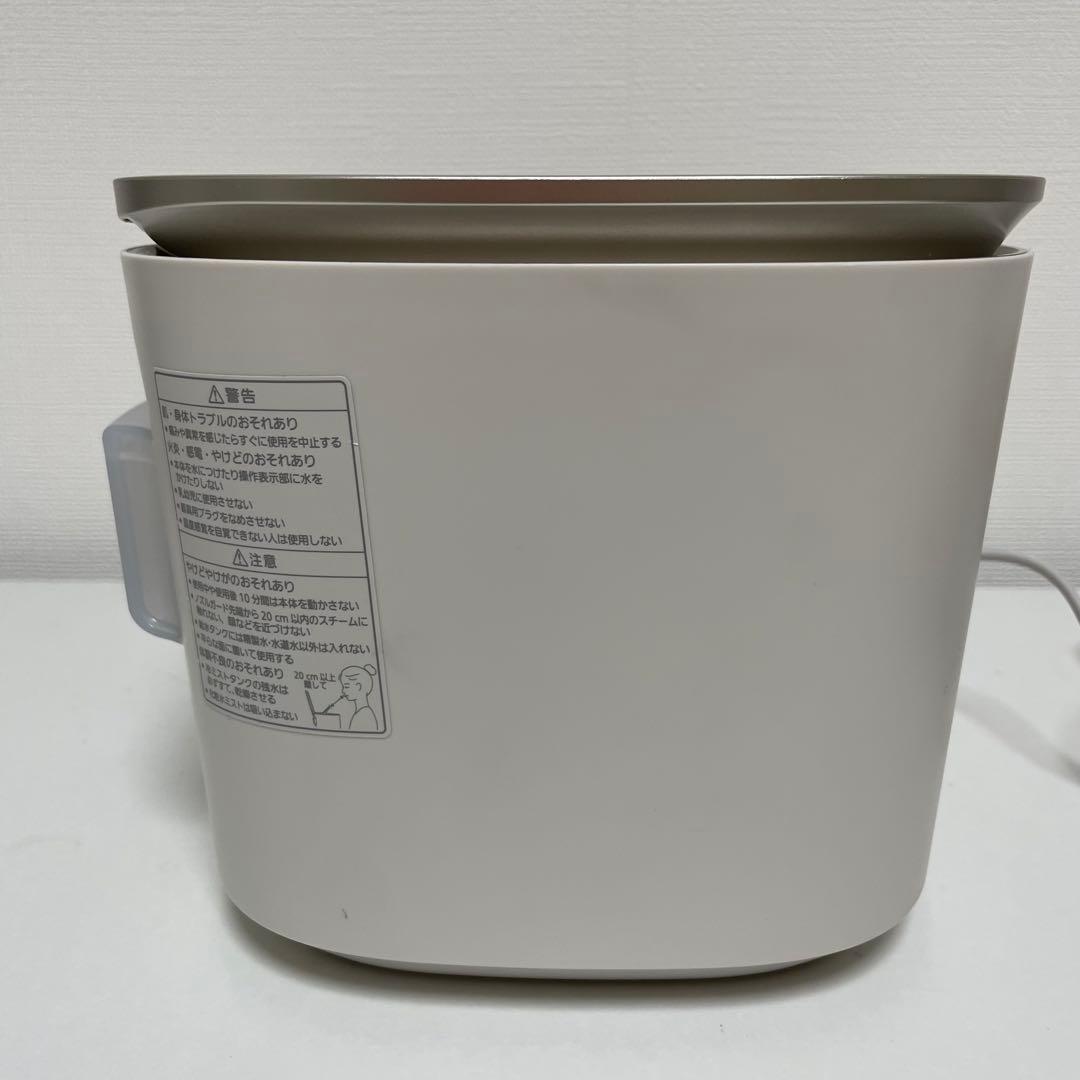 動作品 パナソニック スチーマー ナノケア EH-SA0B Panasonic