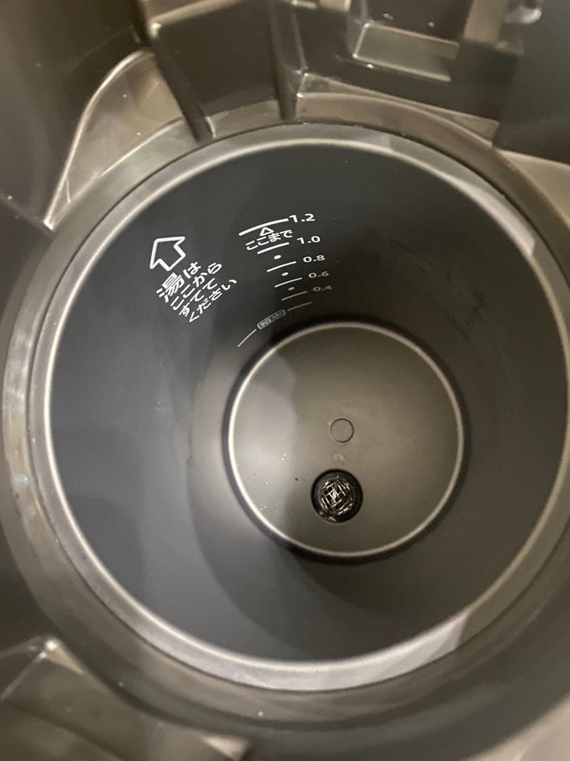 象印 電気ポット 1.2L CP-CA12 ブラック