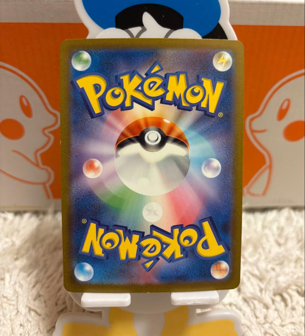 ポケモンカード まとめ売り 引退品 リザードン フシギバナ カメックス 151