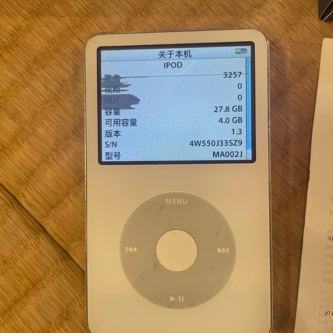 Apple iPod Classic 30GB A1136 アップル アイポッド