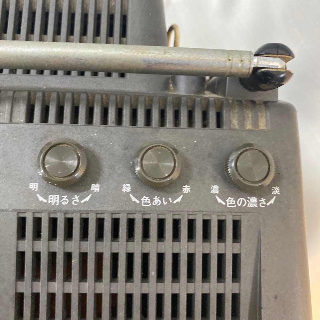 ナショナル　カラーテレビ　TH8-V8 昭和レトロ