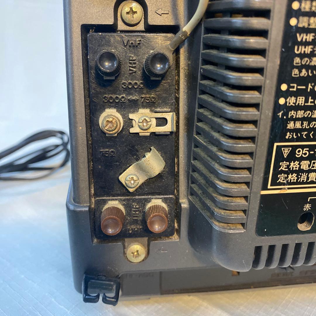 ナショナル　カラーテレビ　TH8-V8 昭和レトロ