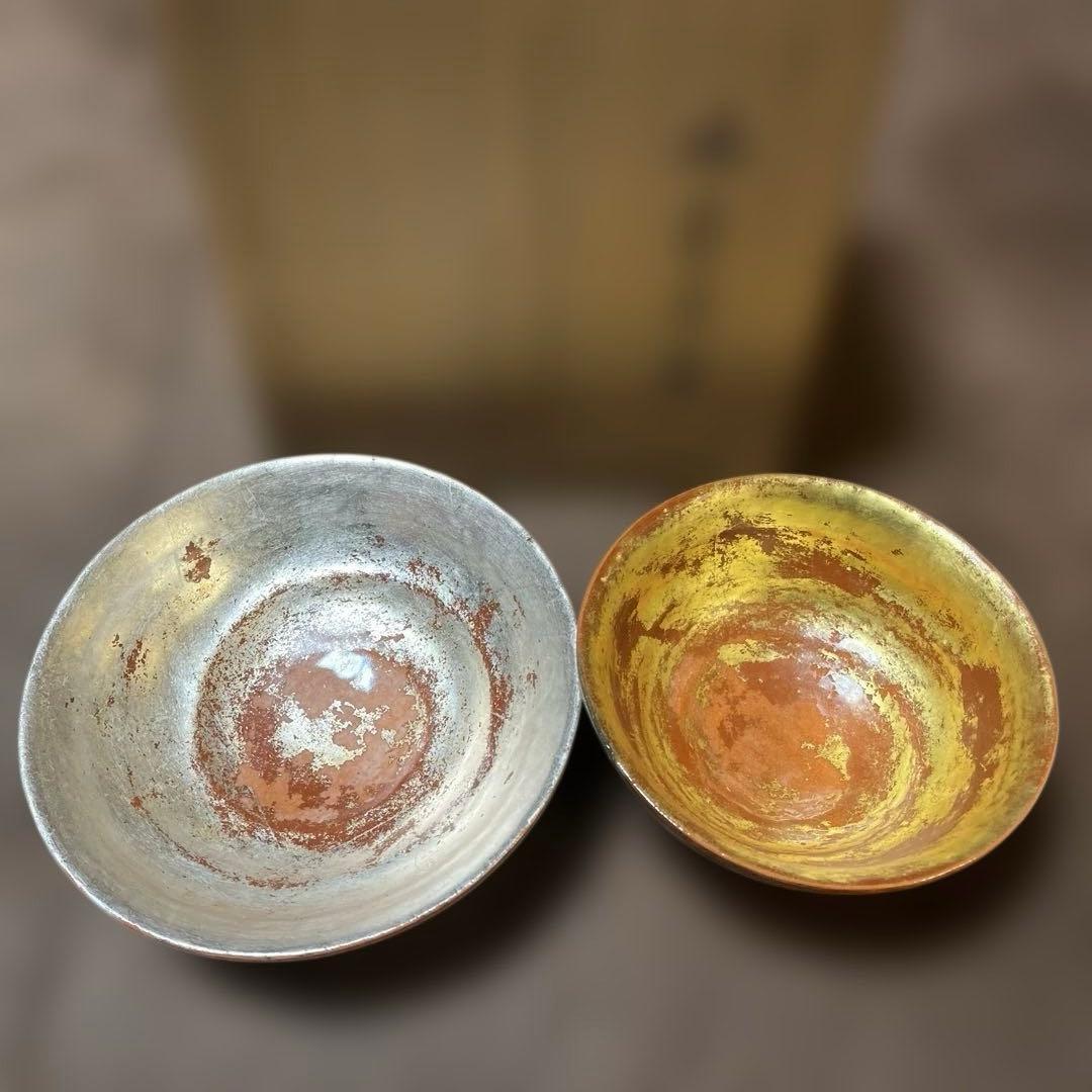 茶道具　玉藻焼　嶋台茶碗　金銀一対　抹茶碗
