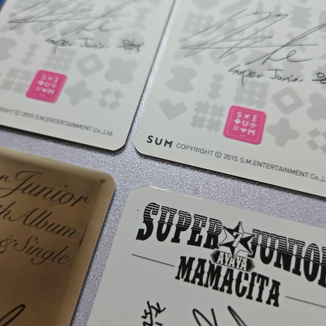 SUPER JUNIOR ウニョク トレカ ファイル ワッペン ガチャ 76点