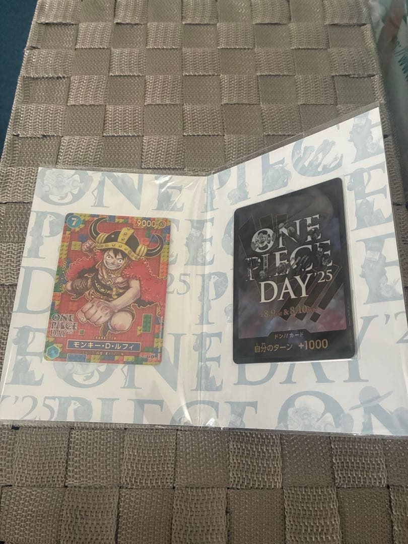 ONEPIECECARDGAME ONE PIECE DAY25 ワンピースデイ