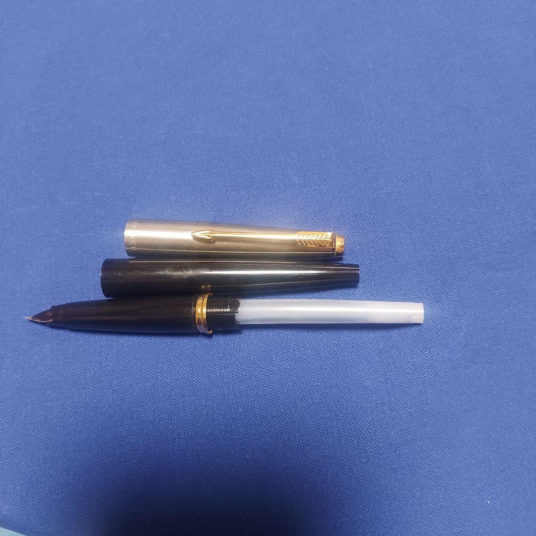 【３本セット】ＰＡＲＫＥＲ　４５　万年筆