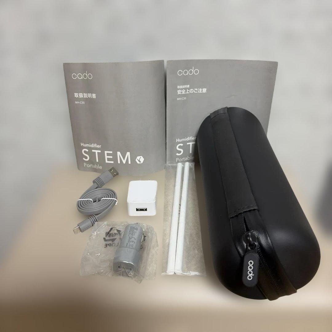 cado STEM Portable 加湿器 MH-C30 サンドシルバー