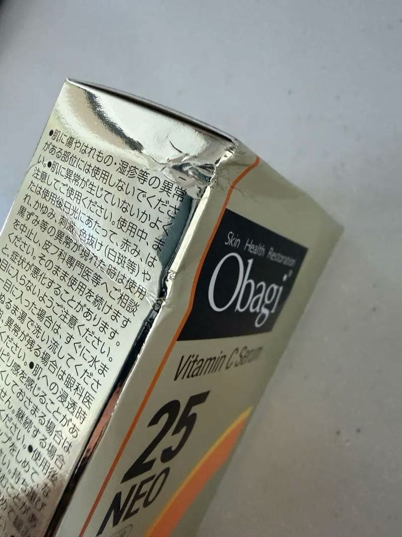 Obagi 25 NEO リニューアル版定価11000円！超お得！
