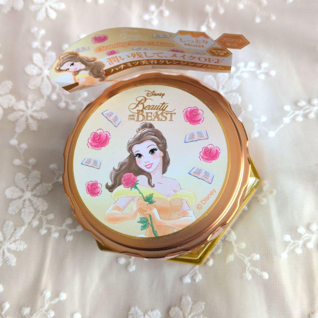 【新品&honey アンドハニー限定品 ディズニープリンセス クレンジングバーム