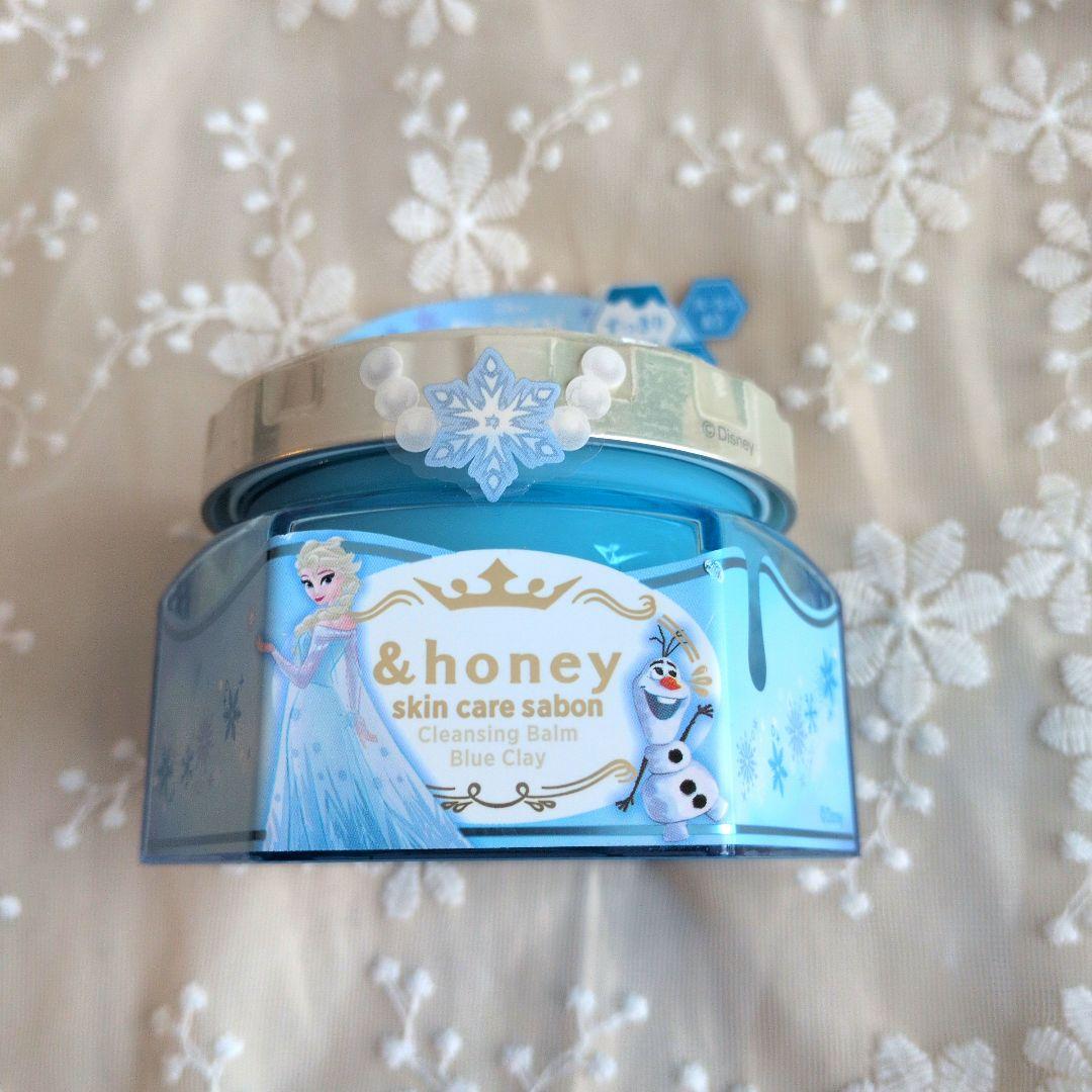 【新品&honey アンドハニー限定品 ディズニープリンセス クレンジングバーム