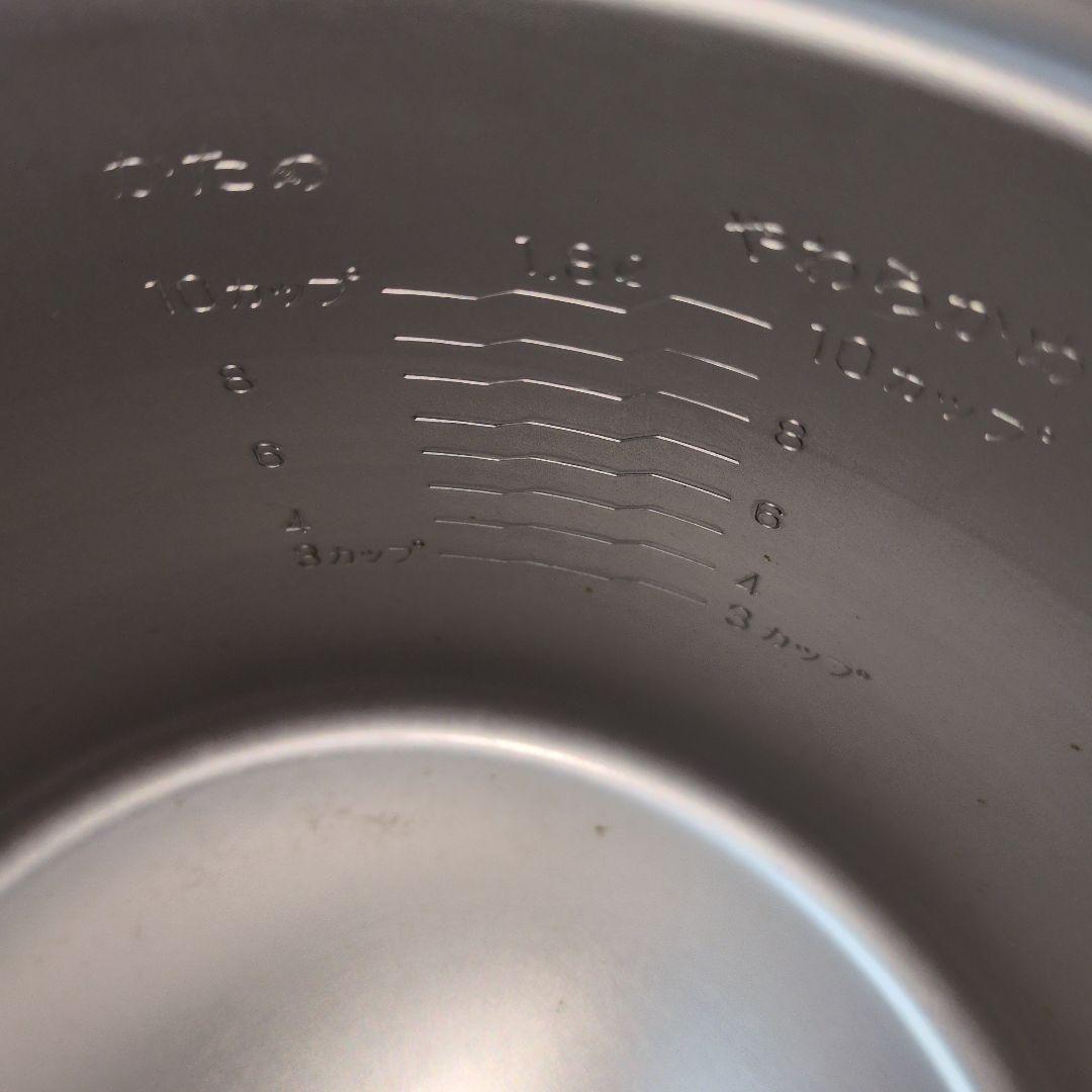 ★新品！博物館入りと同型★日立 電気炊飯器 電気がま 保温機能付き