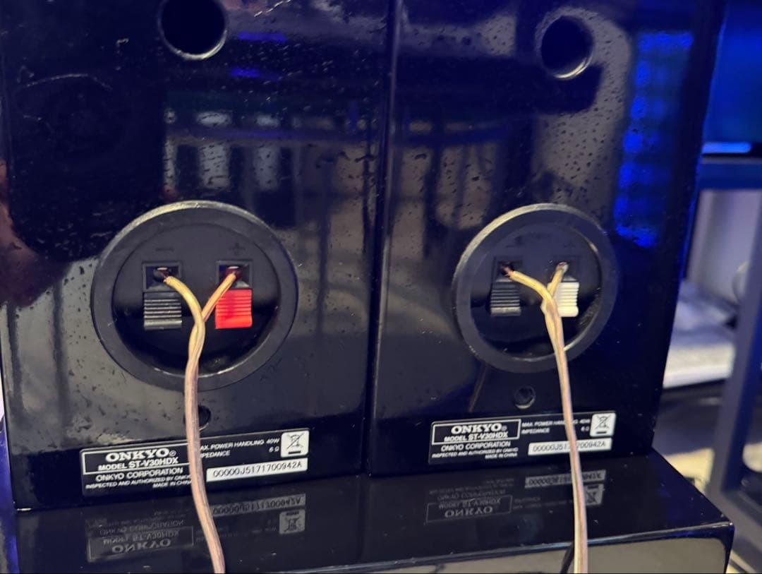 ONKYO シルバーSA-205HDX