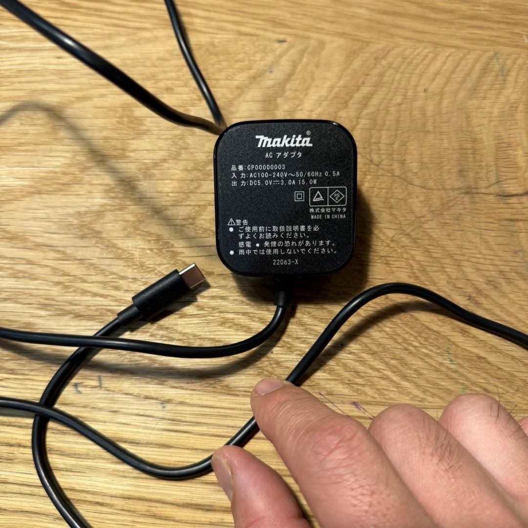 マキタ 空調ファン セット