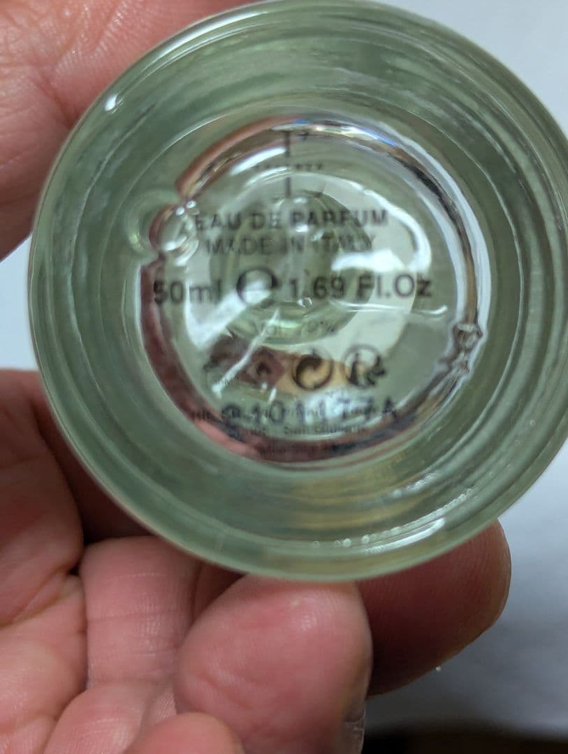 希少エッセンツァプルサンテオードパルファムフィコ50ml 旧名ユーファースト
