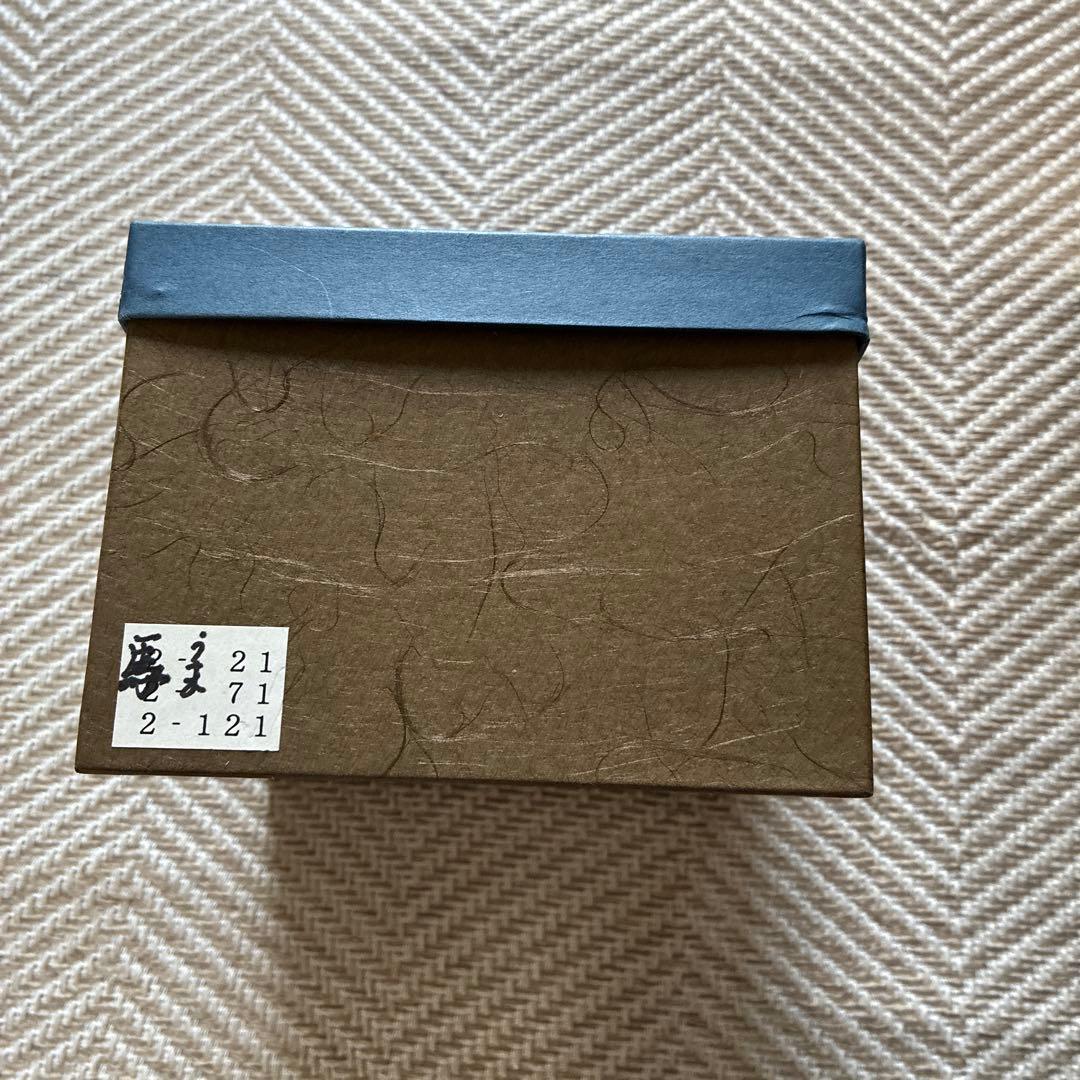 茶道具 天目茶碗　玳皮盞（たいひさん)