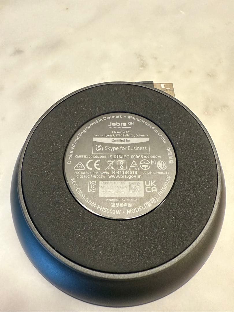 新品未使用　スピーカーフォン Jabra Speak510 PHS002W