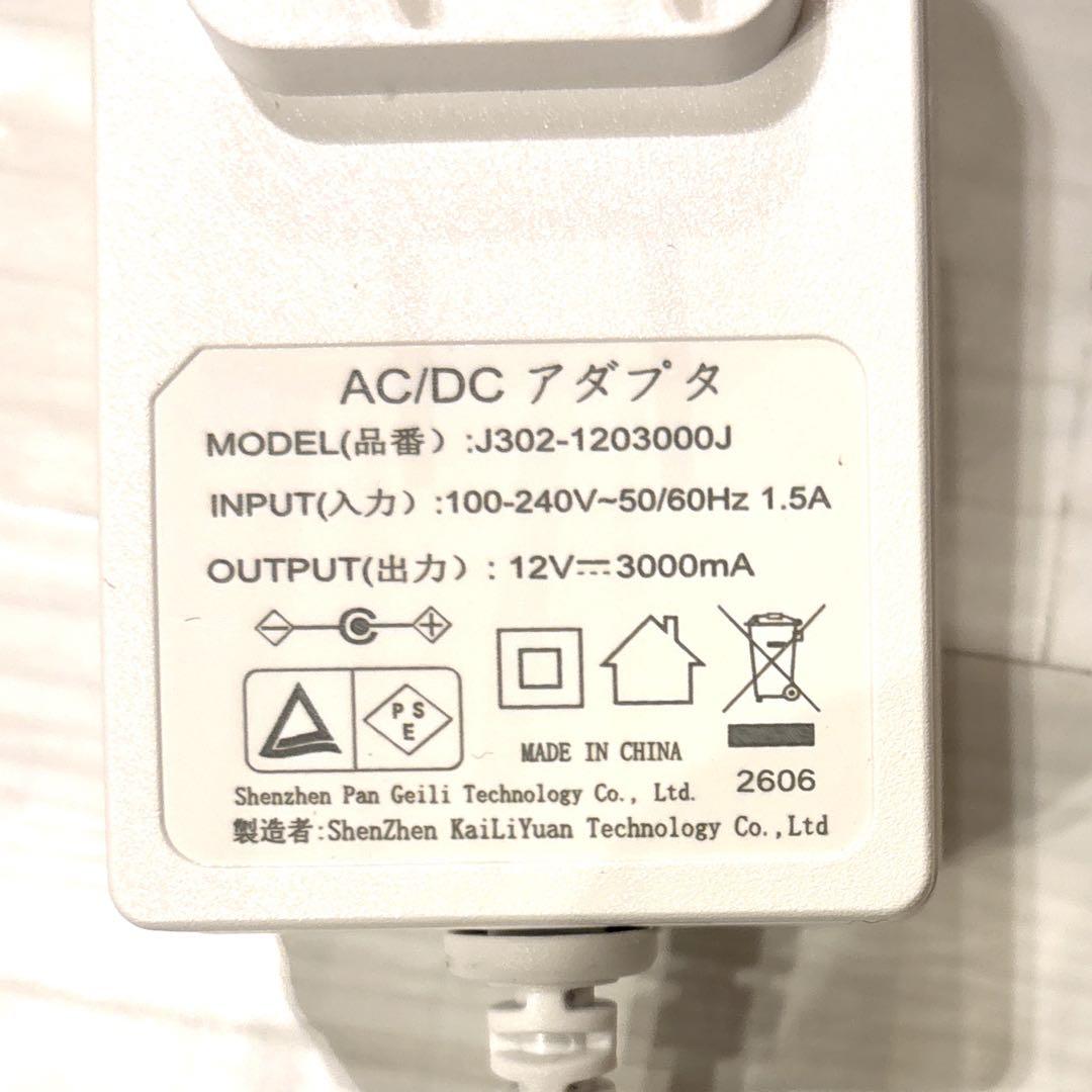 家庭用 脱毛器 HIPL 自動連続照射 サファイア冷却技術 髭 VIO 全身ケア