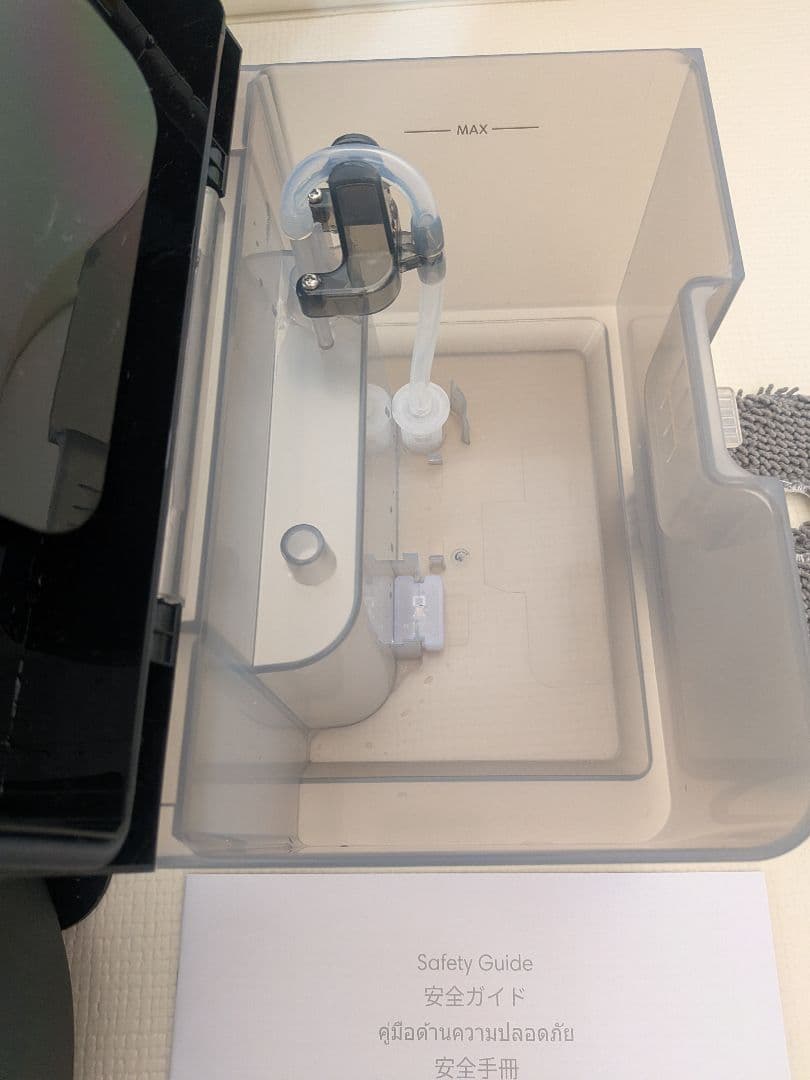 Roomba Plus 505 Combo + AutoWash 充電Sta.