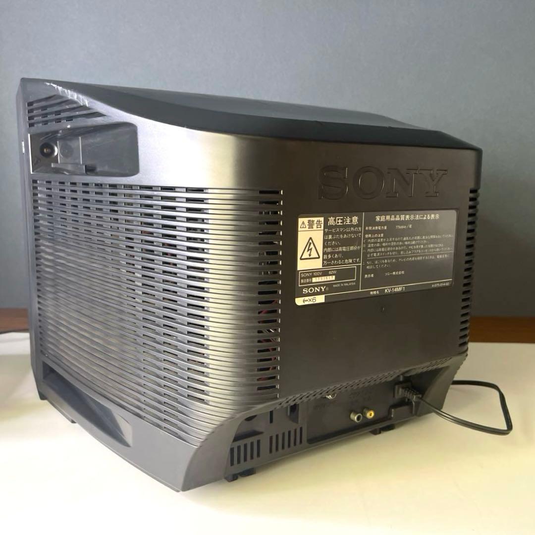 『SONY 』Trinitron ブラウン管テレビ 本体　ソニー2000年製