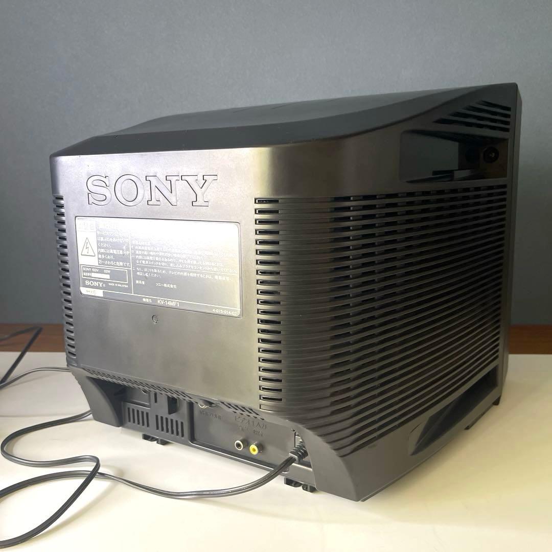 『SONY 』Trinitron ブラウン管テレビ 本体　ソニー2000年製