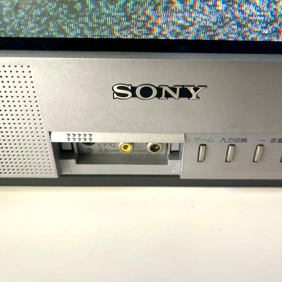 『SONY 』Trinitron ブラウン管テレビ 本体　ソニー2000年製