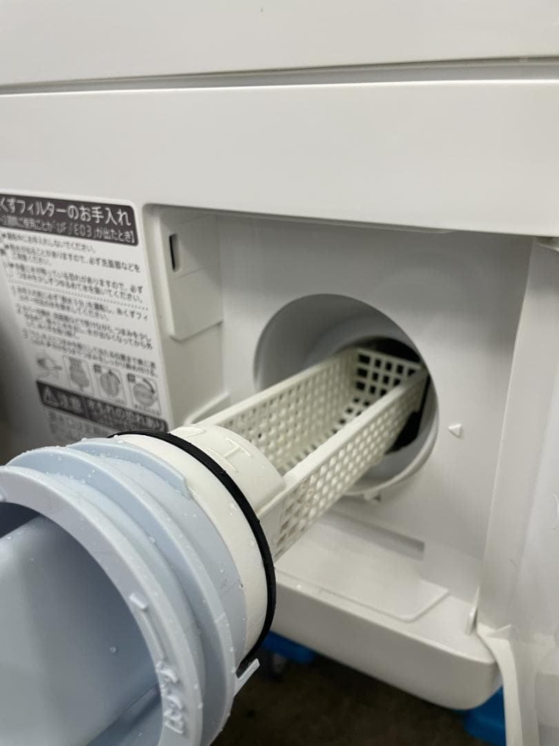 シャープ ドラム式洗濯機 7.0kg 2021年製 引取り歓迎 神奈川