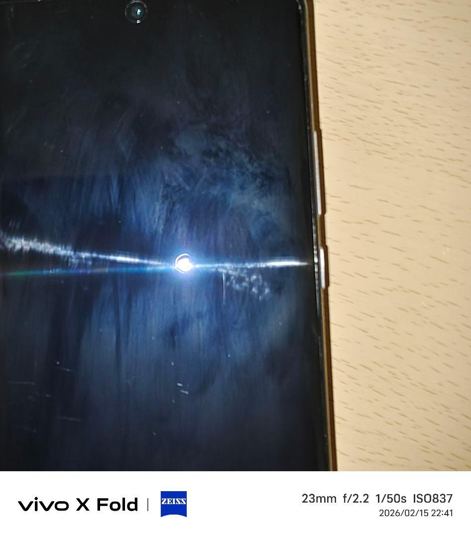 Huawei P50 pro 大陸版 8/256