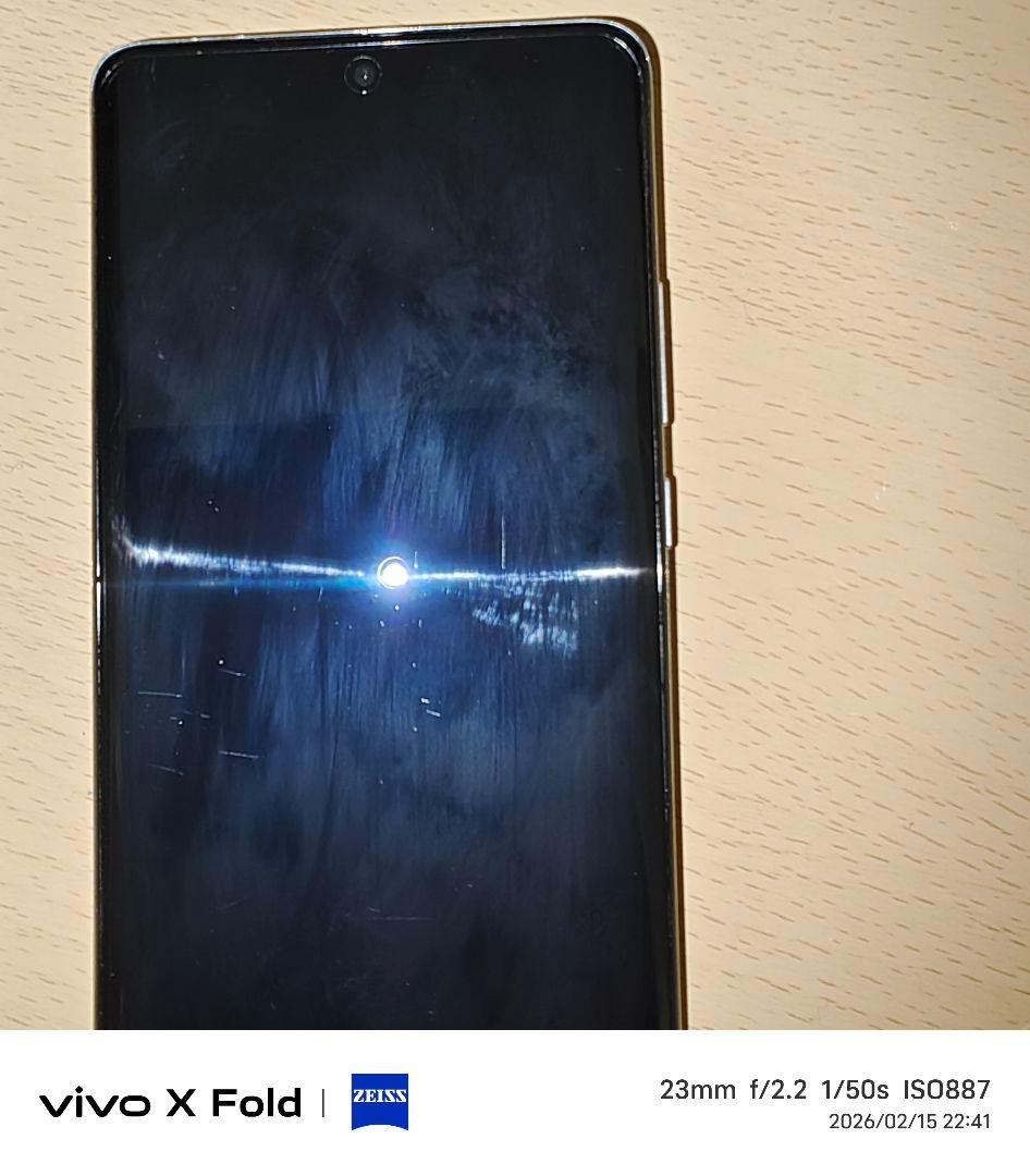 Huawei P50 pro 大陸版 8/256