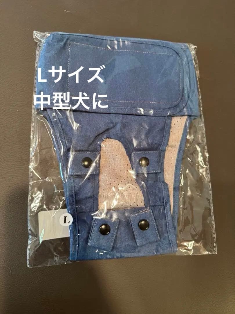 うんコロキャッチ　Ｌ　新品未使用　最新