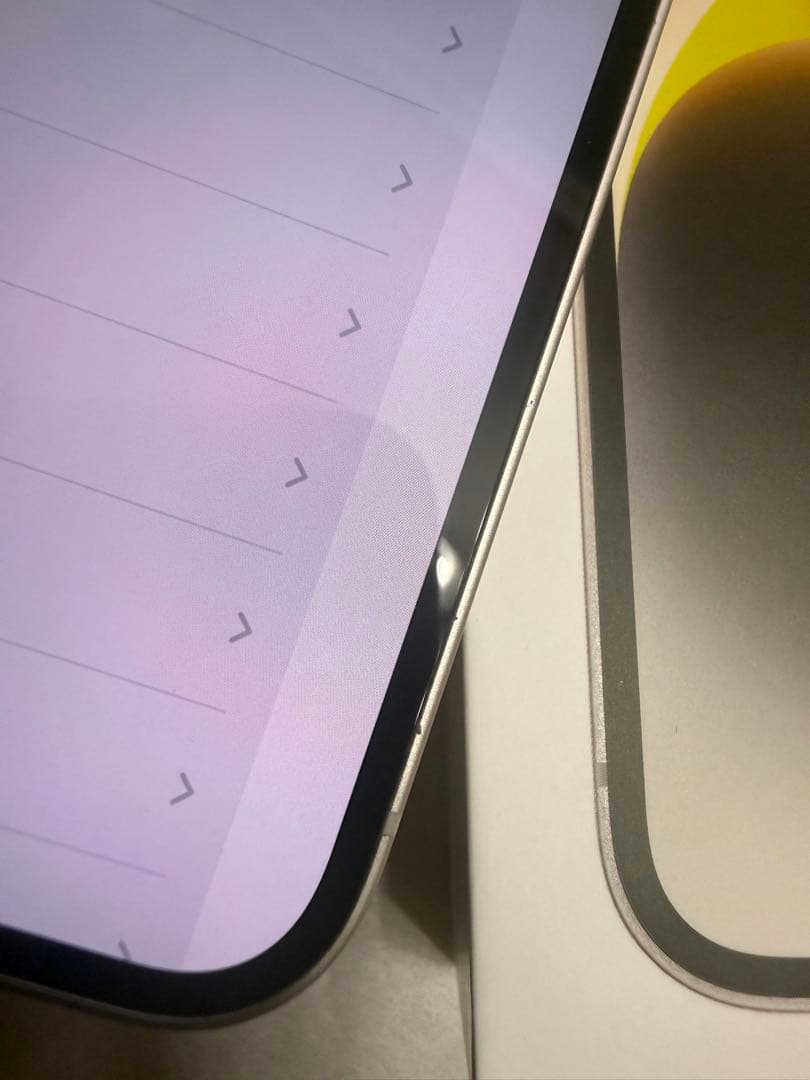 iPhone 14 スターライト 256GB