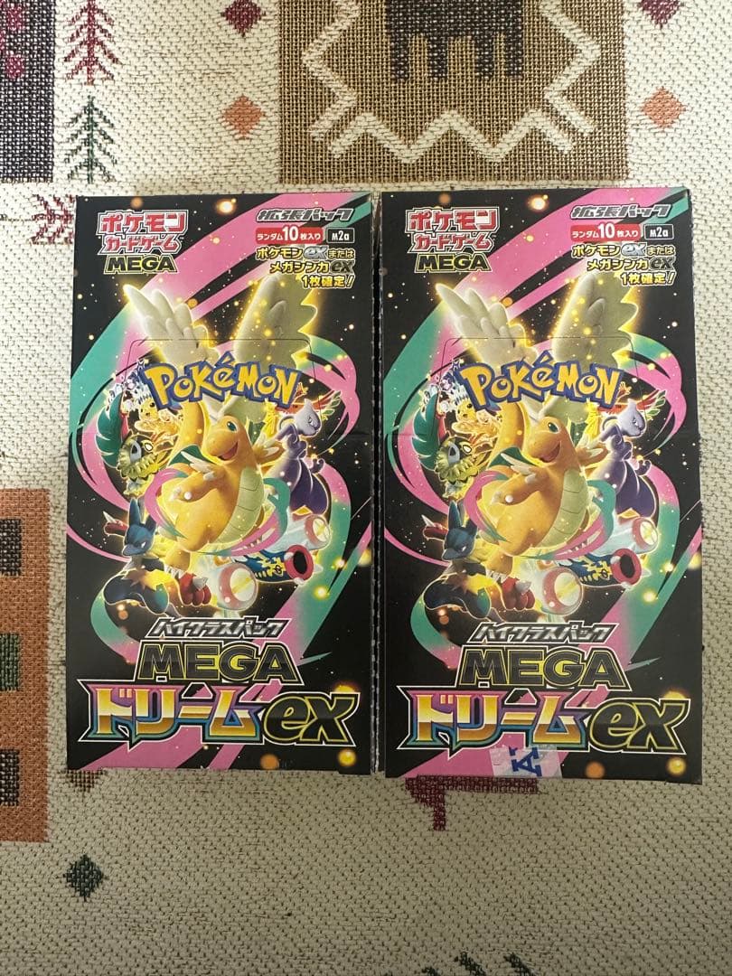 ポケモンカードゲーム MEGAドリームex 2BOX