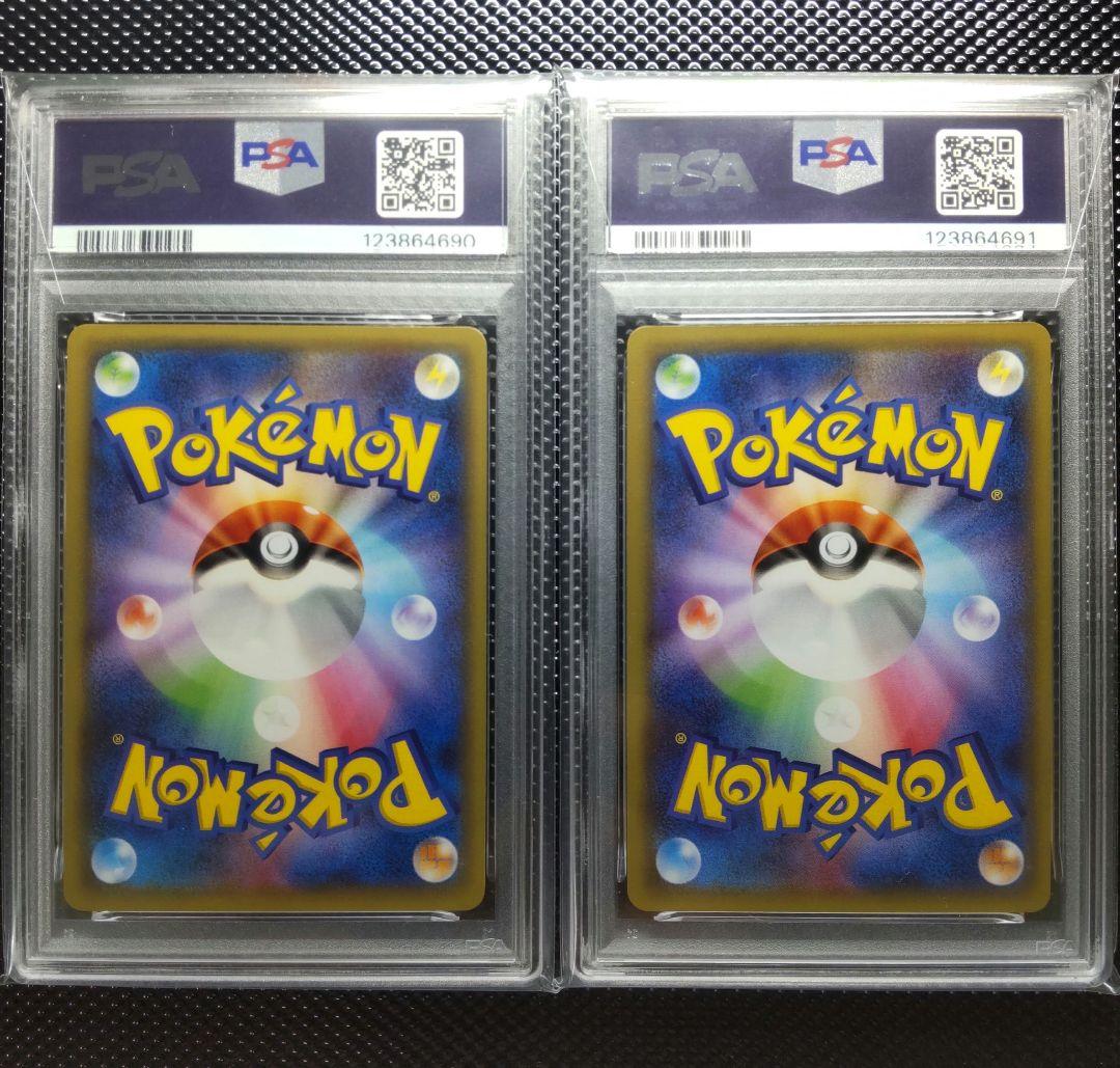 【PSA10・2連番】ラティアス ・ラティオス CP2 伝説キラコレクション