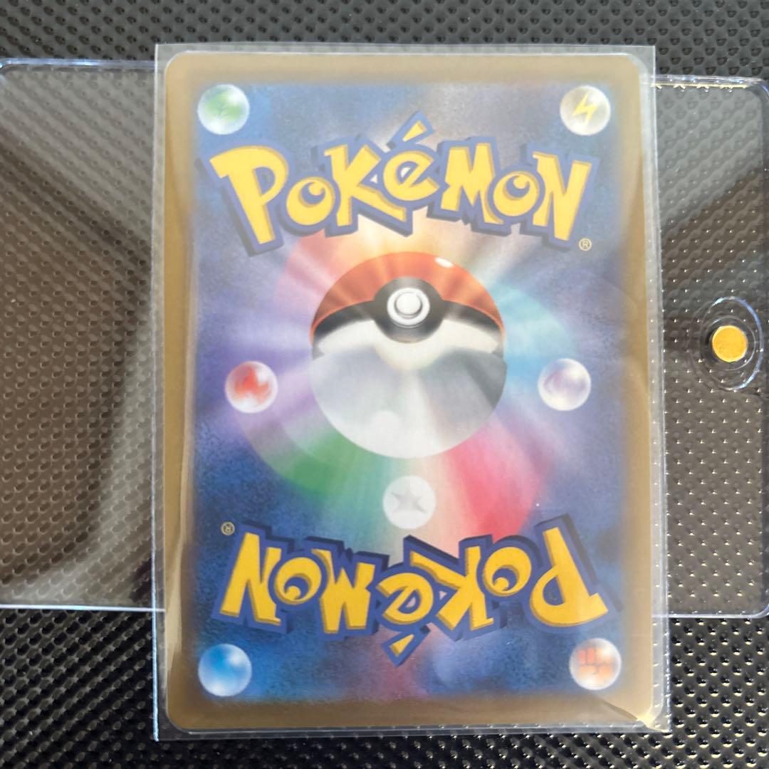 ポケカ引退品。 シングルカード6枚とスペシャルBOXシュリンク付き未開封セット。