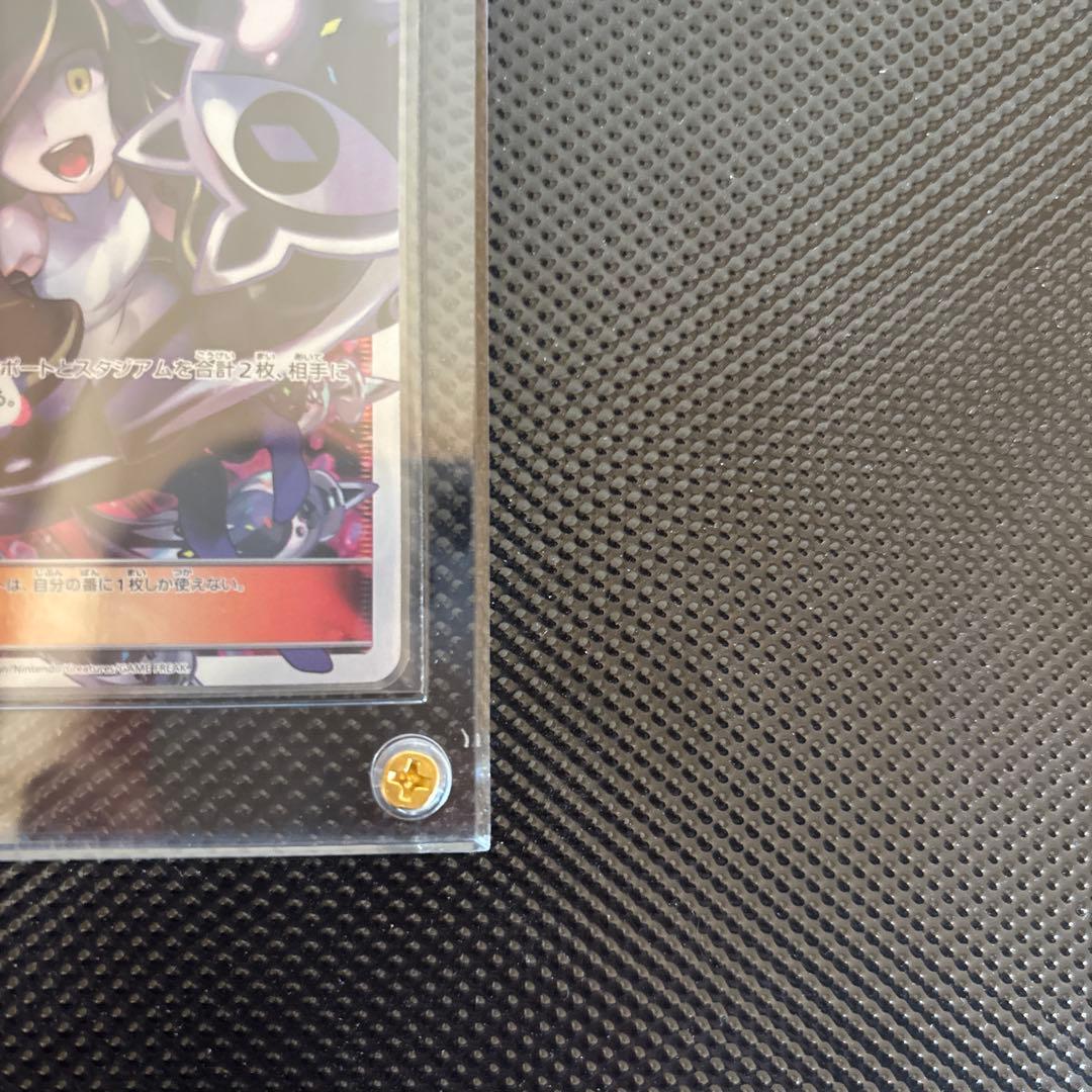 ポケカ引退品。 シングルカード6枚とスペシャルBOXシュリンク付き未開封セット。