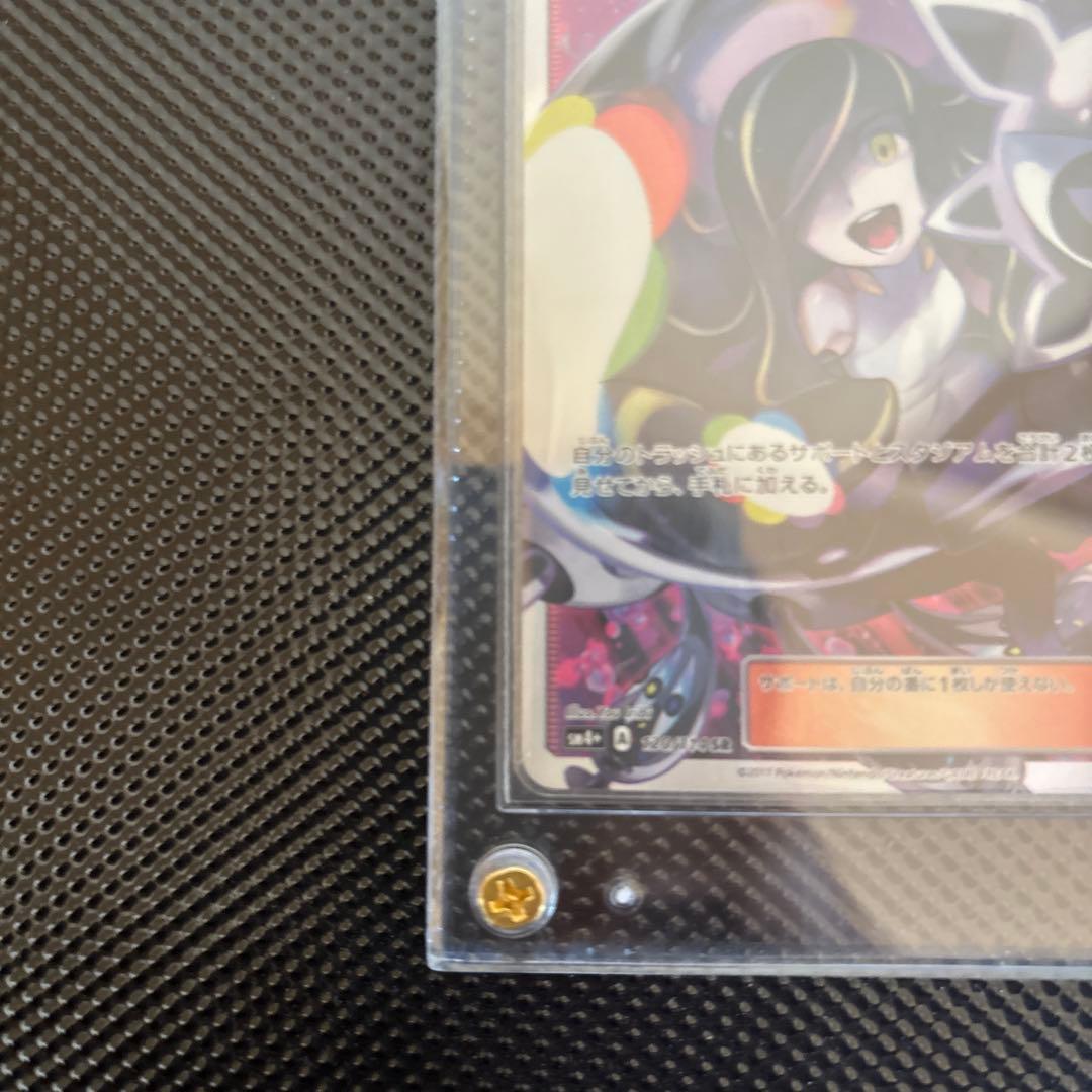 ポケカ引退品。 シングルカード6枚とスペシャルBOXシュリンク付き未開封セット。