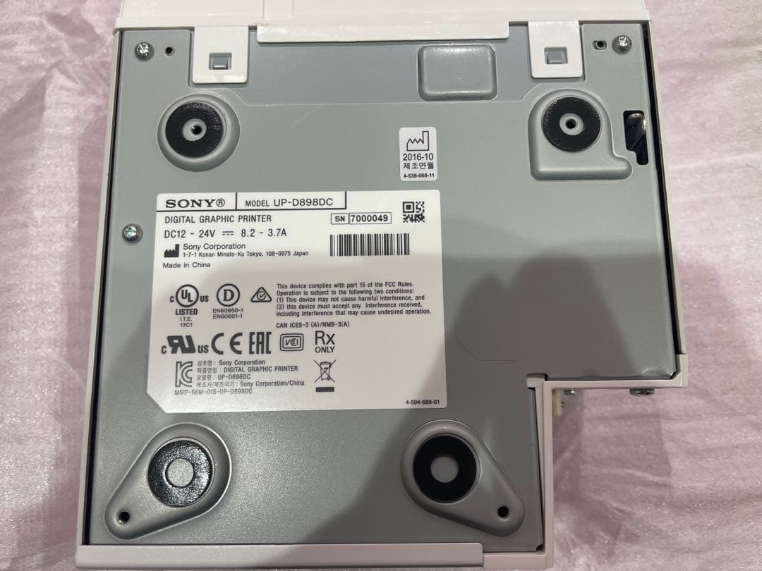 【美品】SONY デジタルグラフィックプリンター UP-D896DC