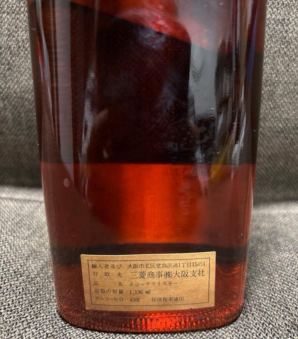 【特級 ジョニーウォーカー】※古酒　 （ブラックラベル エクストラ スペシャル》