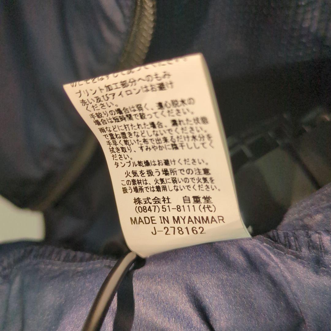 空調ベスト　Z-DRAGON 　ファン付ベスト　空調服
