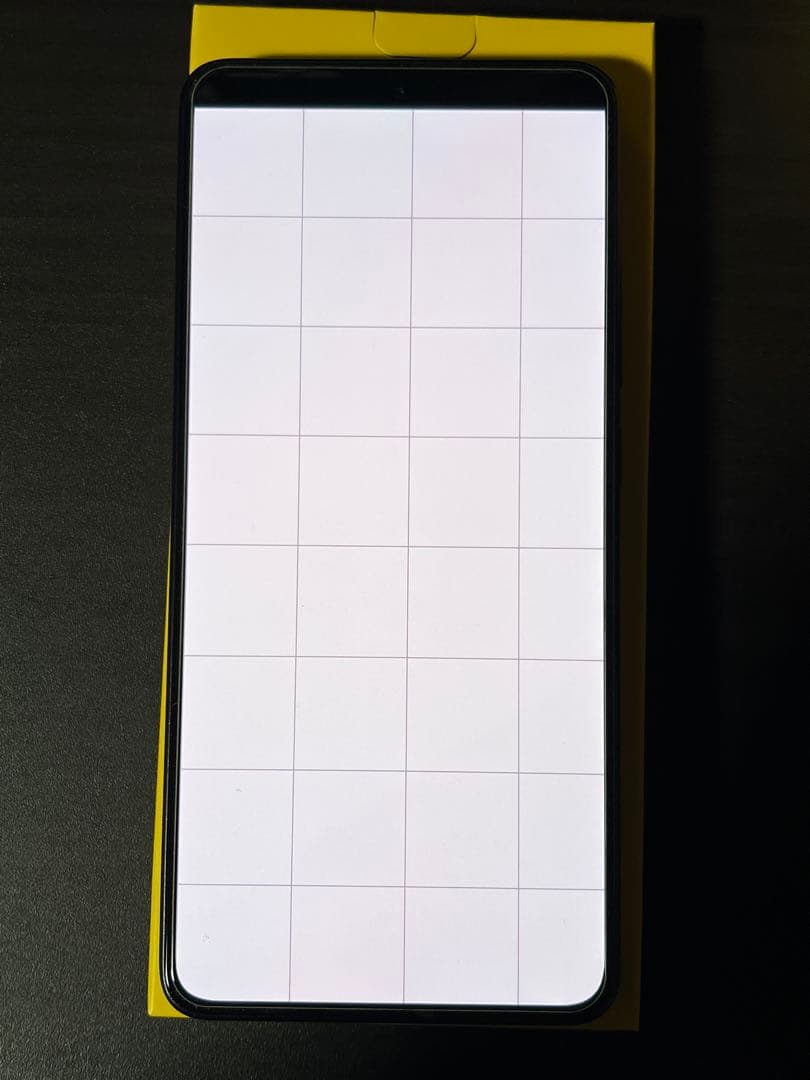 Poco X7 Pro ブラック 8GB/256GB 本体 グローバル版