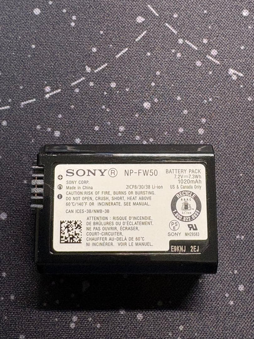 Sony a6400 パワーズームレンズキット シルバー + ボーナス