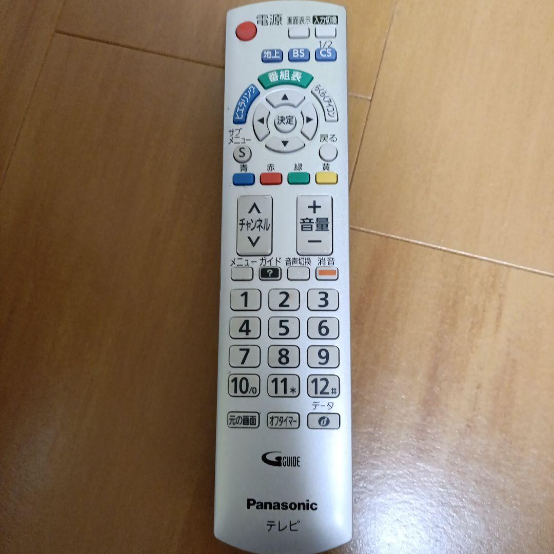 Panasonic TH-L32C3 32インチ液晶テレビ