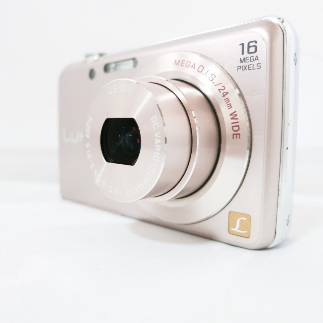Panasonic LUMIX DMC-FH8 ピンク デジタルカメラ