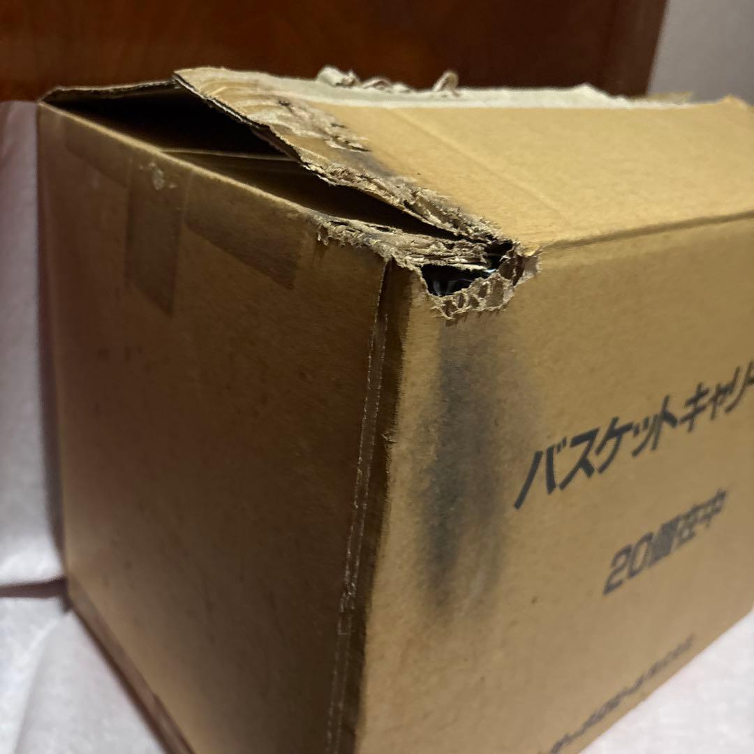 サッポロ ドラフトビール ミニカゴ イエロー ミニケース　レトロ レア 昭和 茶