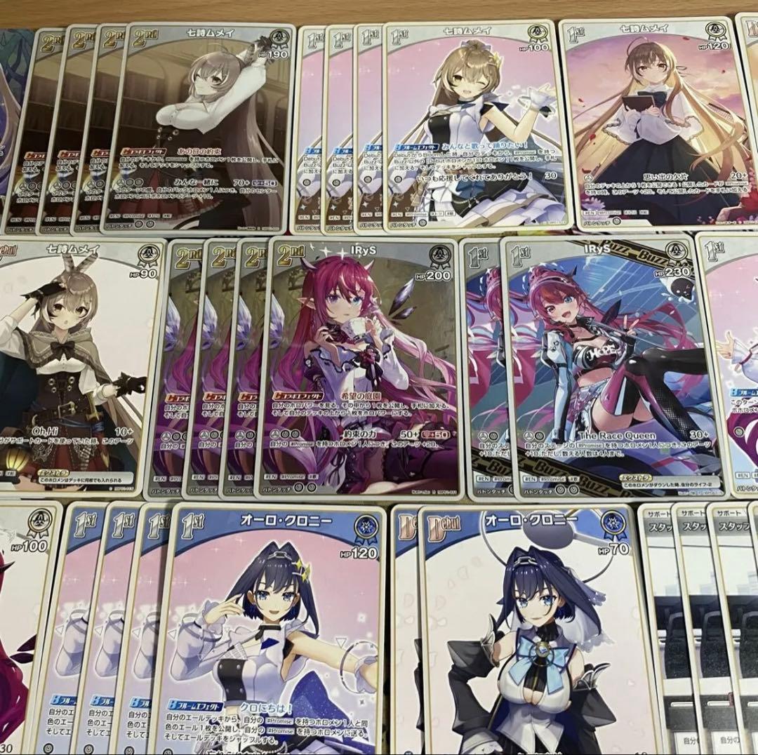 promise デッキ ホロライブカード ホロカ SorAZセレブレーション