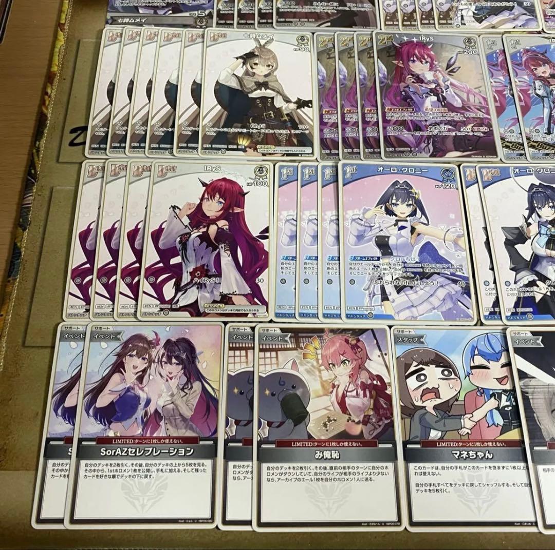 promise デッキ ホロライブカード ホロカ SorAZセレブレーション