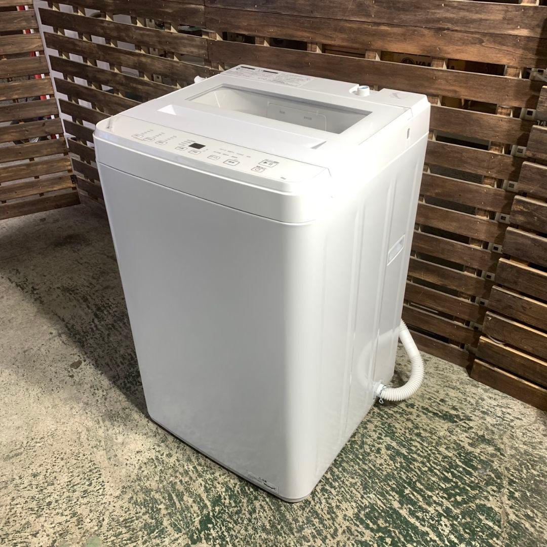 K465 冷蔵庫 洗濯機 電子レンジ 家電3点セット