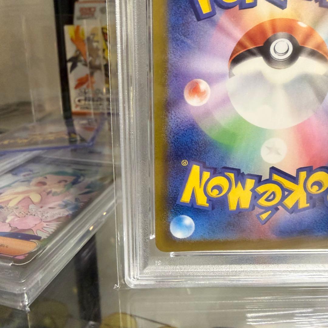 【PSA10】 ダイゴのダンバル SVOD ポケモンカード 極美品 ポケカ