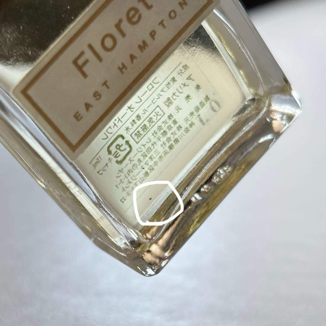 Antonia's Flowers オードトワレ ミニボトルセット 15ml×3