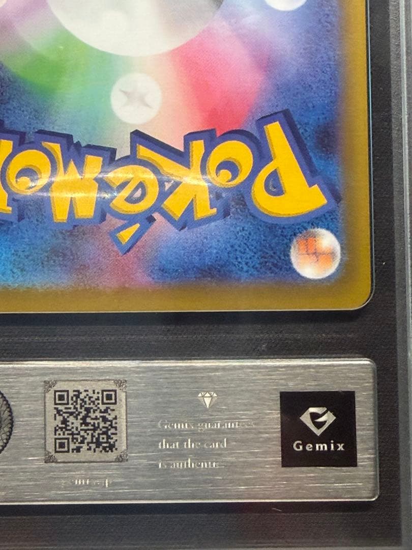 Gemix 10Gold ポケパッドsr ポケモンカード